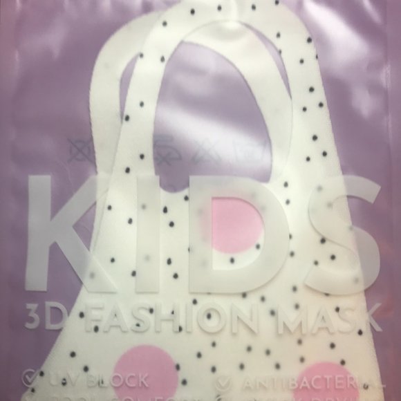 5 Kids Fashion mask - Picture 2 of 6